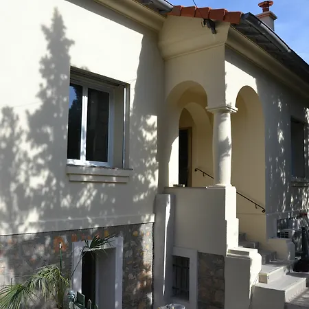 Appartement Etoile *